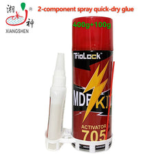 Non whitening strong fast drying AB two-component spray adhesive repair MDF board wooden door frame splicing line assembly glue