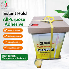 Factory sales: instant universal glue, strong yellow glue, advertising furniture, display cabinets, decoration, sponge metal, low odor industrial glue
