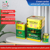 Manufacturer supplies Crown Universal Glue Carpet Lawn Glue Environmental Protection Strong Glue Furniture Decoration Glue High Adhesive