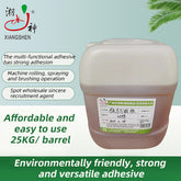 Manufacturer supplies Crown Universal Glue Carpet Lawn Glue Environmental Protection Strong Glue Furniture Decoration Glue High Adhesive