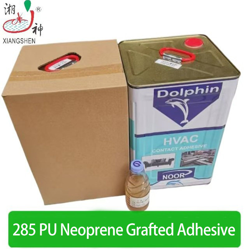 Factory sales of 285PU chloroprene graft adhesive shoe material, luggage, leather goods, automotive interior, high temperature resistant and strong chloroprene universal adhesive