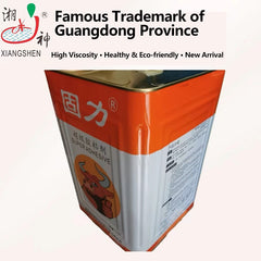 Factory Sale Deli Yige 211K Glue for Single-Sided Box, Bags, Shoe Uppers, Cold Resistance, Painting Album, EPE Foam Spray Glue