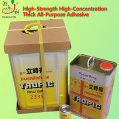 Factory sales: instant universal glue, strong yellow glue, advertising furniture, display cabinets, decoration, sponge metal, low odor industrial glue