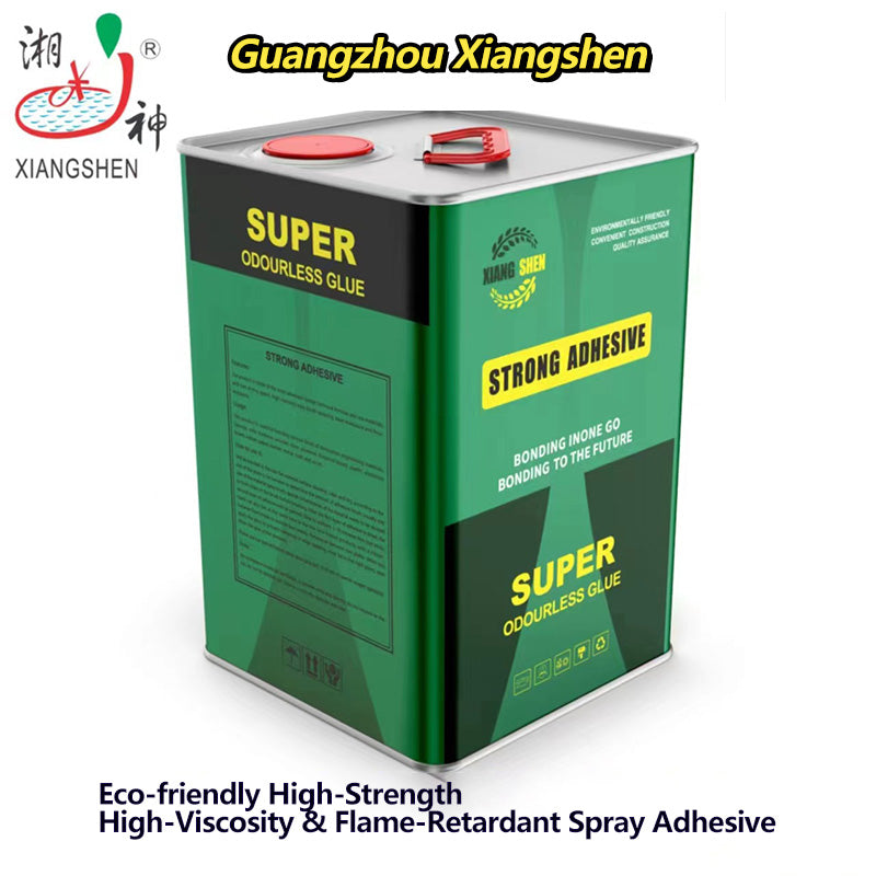 Factory sales of environmentally friendly, fire-resistant, strong flame-retardant spray glue furniture, sponge sofa soft pack, pearl cotton decorative spray glue
