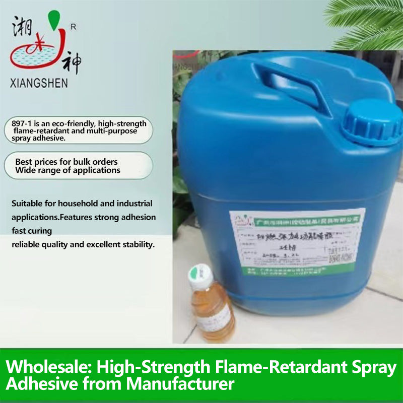 Factory sales of environmentally friendly, fire-resistant, strong flame-retardant spray glue furniture, sponge sofa soft pack, pearl cotton decorative spray glue