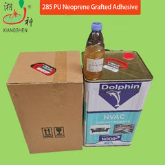 Factory sales of 285PU chloroprene graft adhesive shoe material, luggage, leather goods, automotive interior, high temperature resistant and strong chloroprene universal adhesive