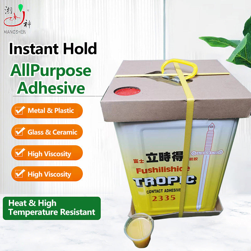 Factory sales: instant universal glue, strong yellow glue, advertising furniture, display cabinets, decoration, sponge metal, low odor industrial glue