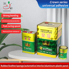 Manufacturer supplies Crown Universal Glue Carpet Lawn Glue Environmental Protection Strong Glue Furniture Decoration Glue High Adhesive