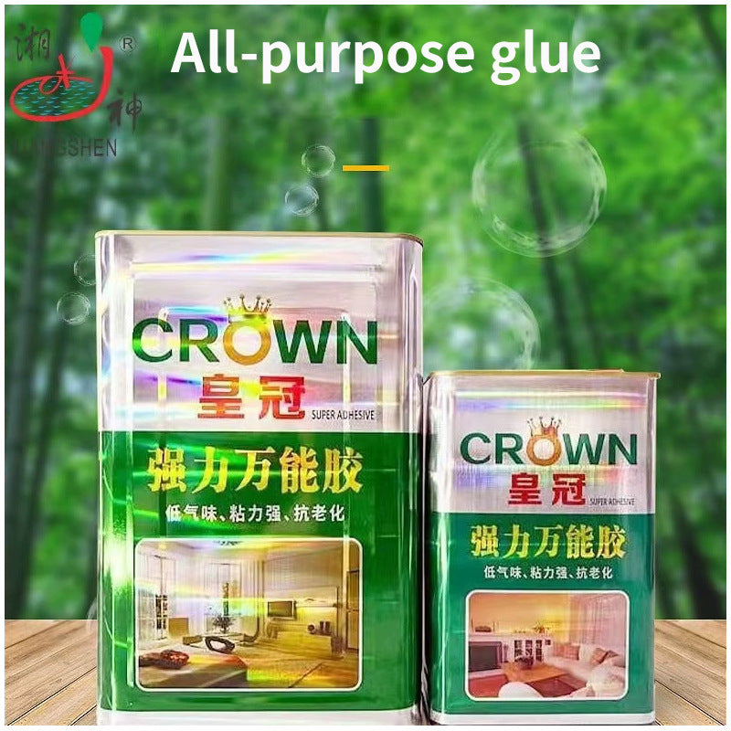Manufacturer supplies Crown Universal Glue Carpet Lawn Glue Environmental Protection Strong Glue Furniture Decoration Glue High Adhesive